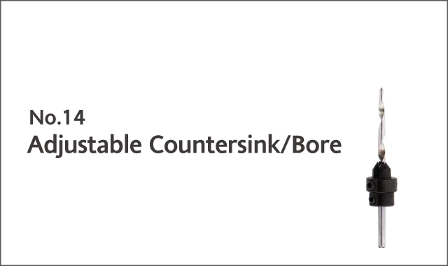 asjustable countersink/bore