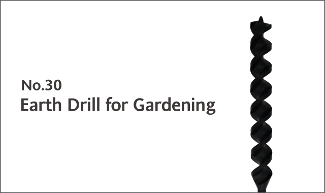 earth drill for gardening