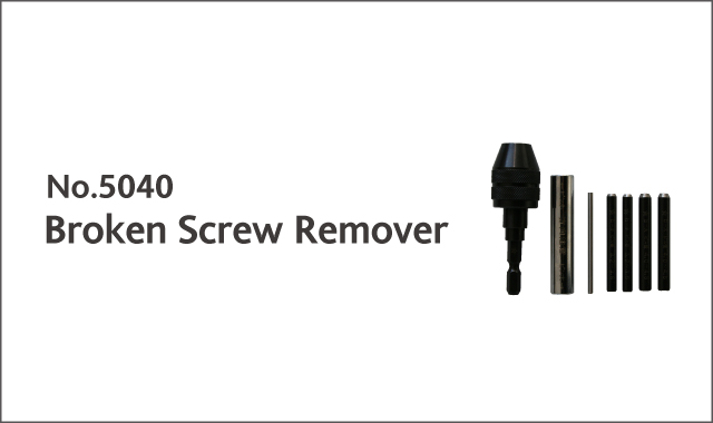 broken screw remover