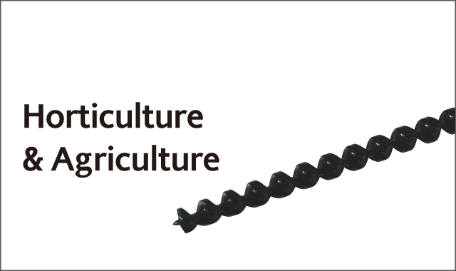 horticulture & agriculture
