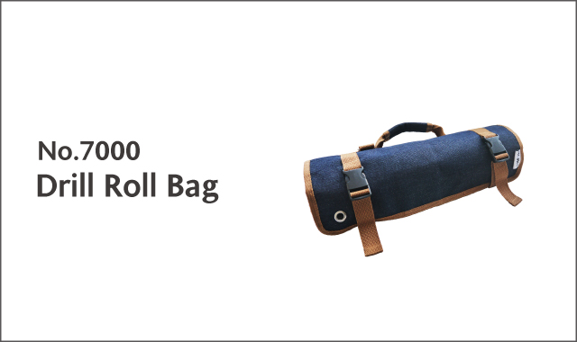 本日特価】 スターエム Drill Roll Bag-mini 7001 A080313