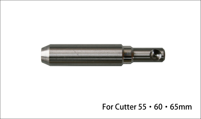 guide for 55・60・65mm cutter