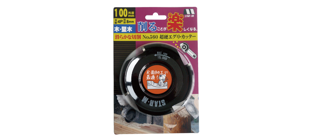 ILFORD 白黒印画紙 MGRC Deluxe Glossy 8x10 100枚 1179936 - 3